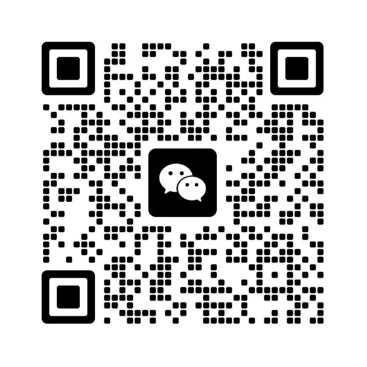 添加微信咨詢